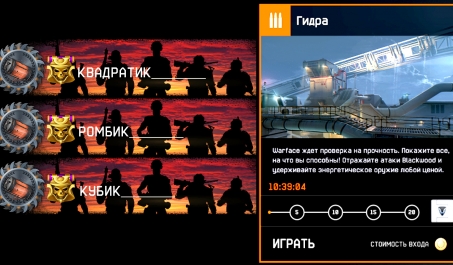 Кракен официальный сайт