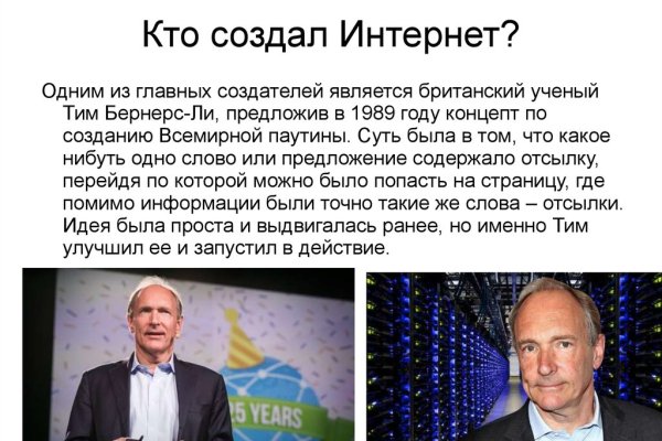 Купить наркотики в москве