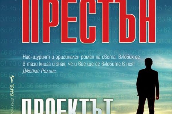 Где найти рабочую ссылку кракен