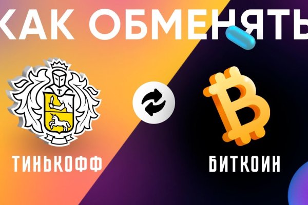 Кракен сайт наркотиков