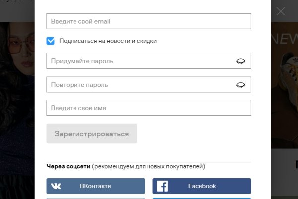 Не работает сайт kraken
