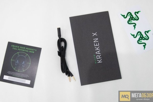 Кракен актуальная ссылка kraken torion net
