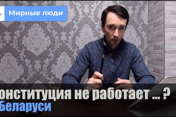 Как зайти на кракен с телефона андроид