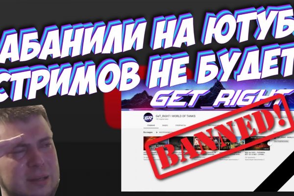 Кракен оригинальные ссылка в тор