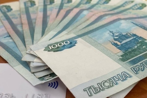Кракен как зайти ссылка