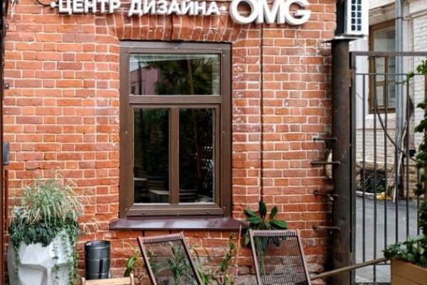 Кракен это сайт что продают