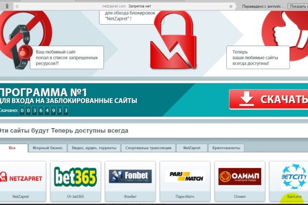 Кракен 20 at