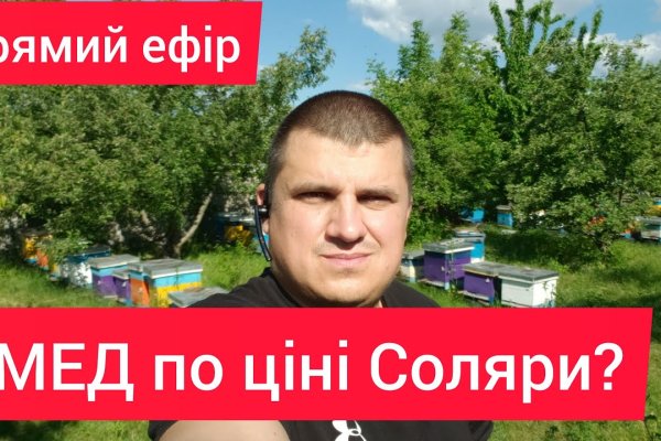 Кракен даркнет ссылка