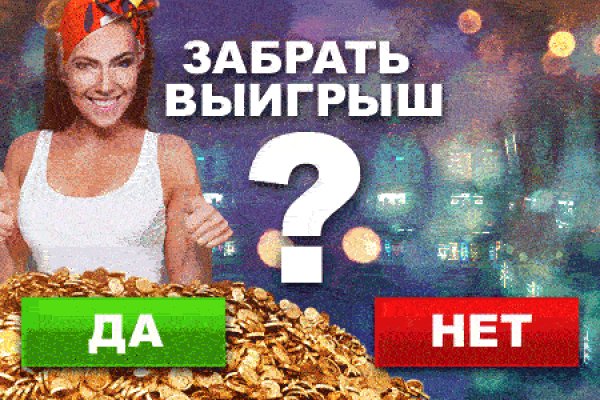 Сайты с наркотой