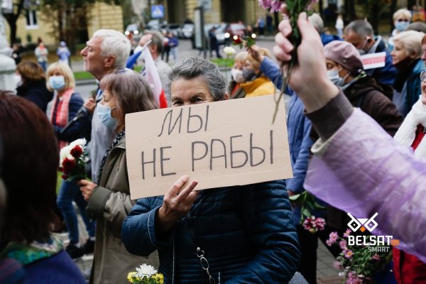 Кракен даркнет маркет