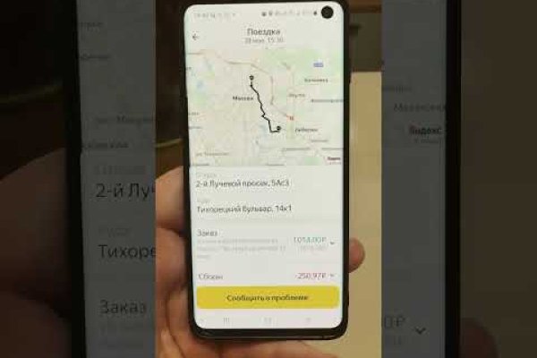 Кракен даркшоп