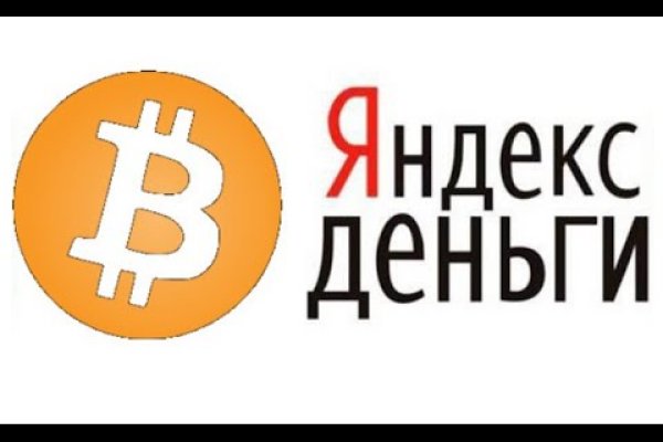 Кракен сайт даркнет ссылка