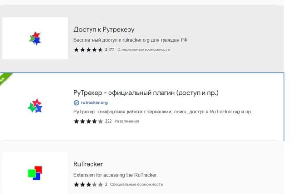 Кракен новый сайт