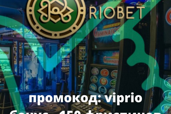 Кракен зеркало 2 веб