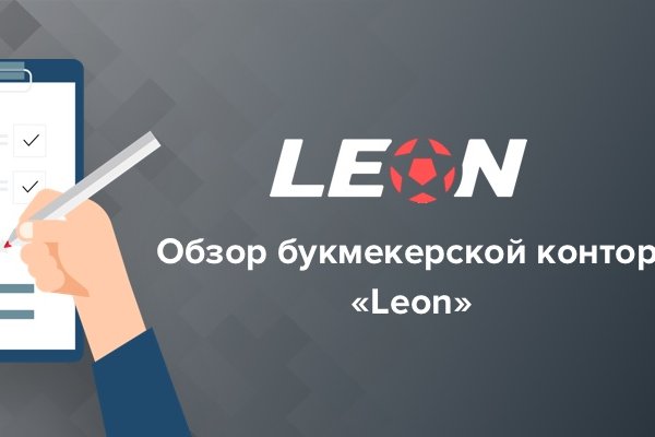 Кракен маркетплейс kraken clear com