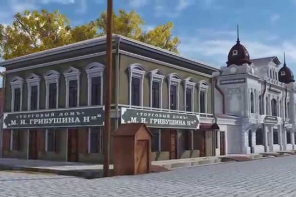Кракен площадка вход