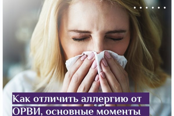 Как выводить деньги с кракена