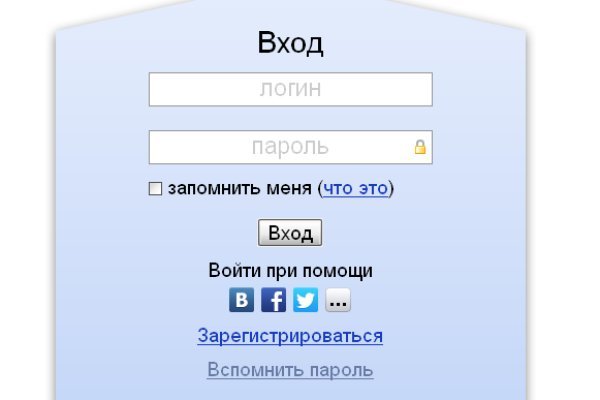 Ссылки на даркнет