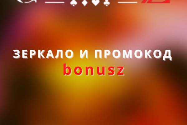 Кракен рабочая ссылка тор