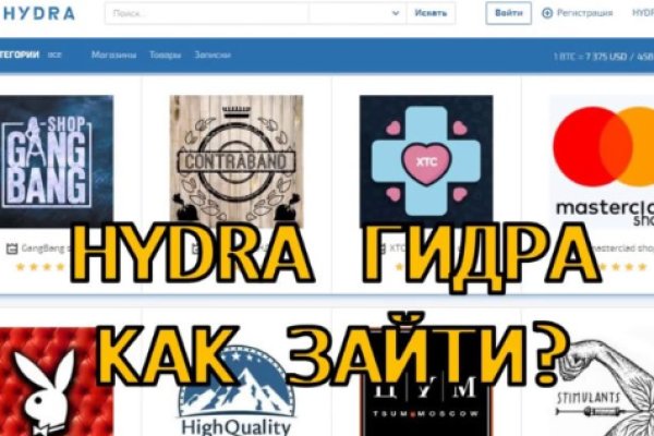 Кракен маркетплейс ссылка тг