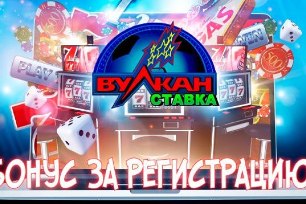 Кракен маркетплейс kr2web in площадка