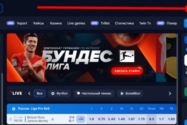 Kraken зеркала gigageek ru