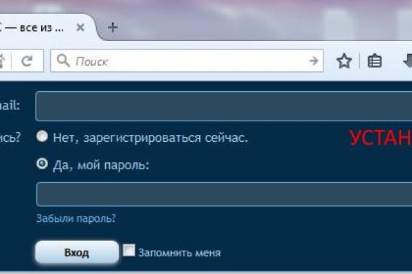 Кракен зеркало krk market com