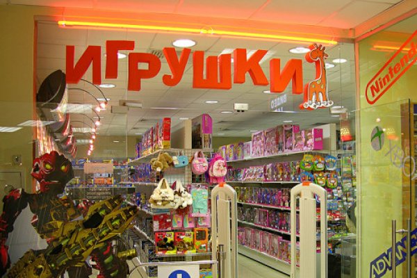 Кракен маркетплейс ссылка