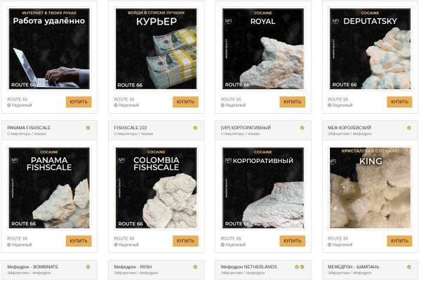 Кракен shop