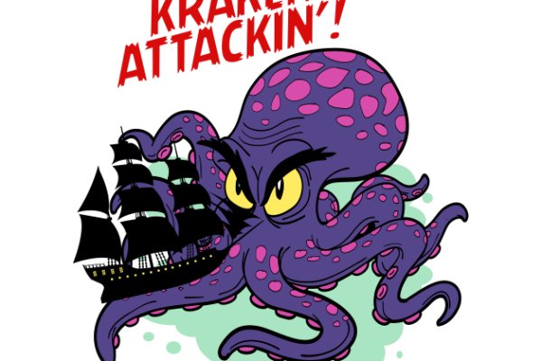 Кракен 9 at