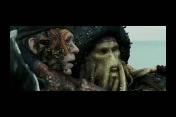 Kraken 6 at