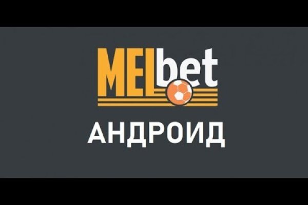 Актуальная ссылка на кракен