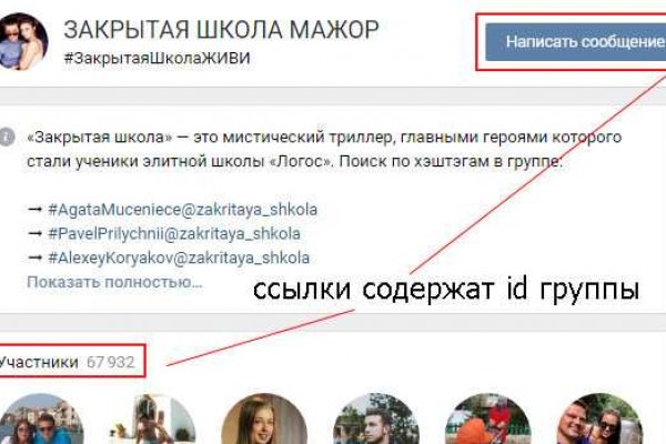 Кракен магазин kraken clear com