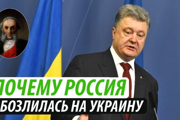 Площадки в даркнете