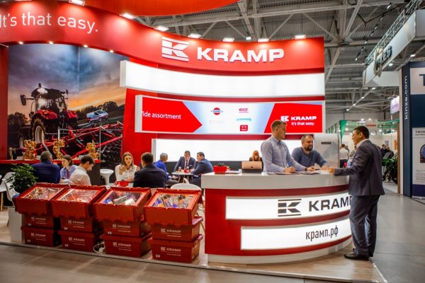 Как восстановить аккаунт на кракене даркнет