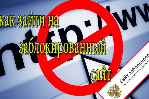Kraken ссылка тг