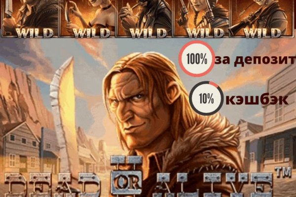 Регистрация на кракен
