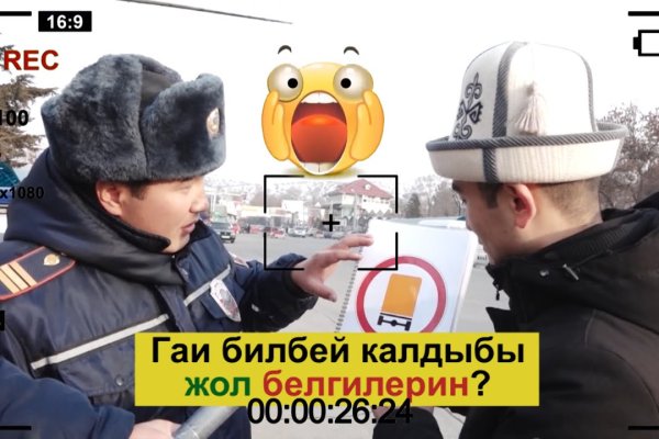 Кракен сайт krk market com