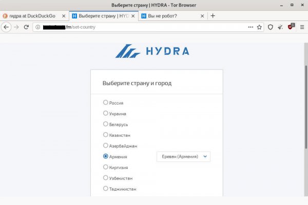Сайты для даркнета