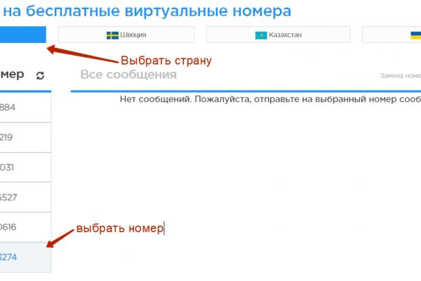Кракен даркнет krawebes