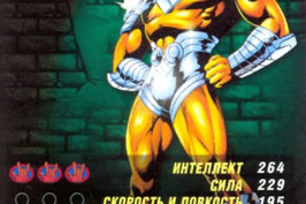 Как зайти на кракен дарк