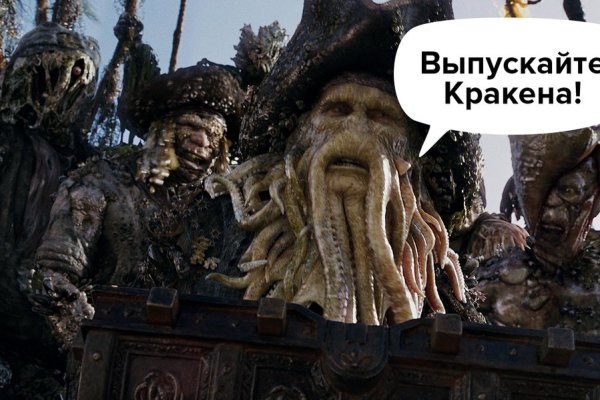 Кракен вход krakens13 at