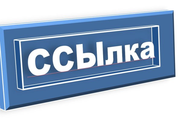 Кракен маркетплейс в москве