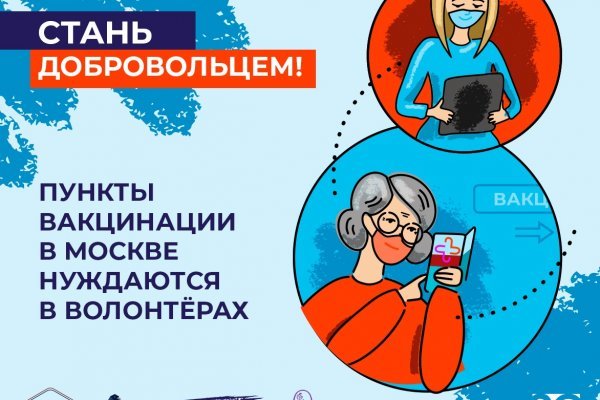 Кракен наркошоп
