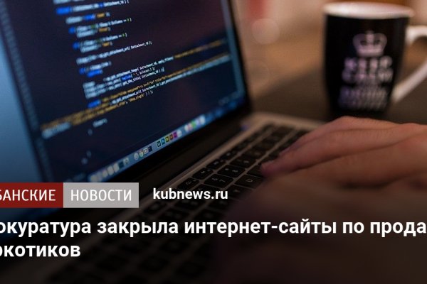 Кракен площадка vk2 top