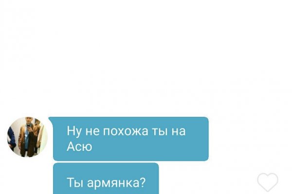 Кракен зеркала официальные