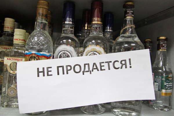 Ссылка в даркнет