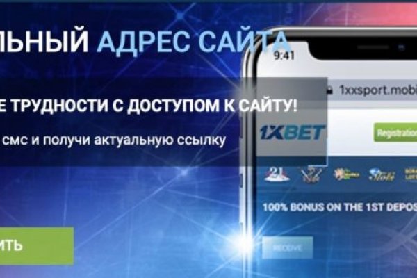Поддержка кракен шоп