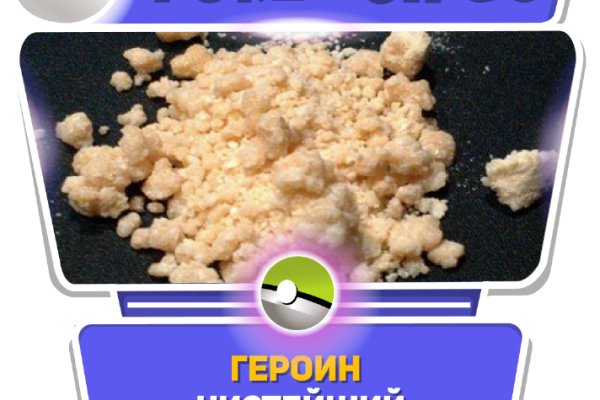 Ошибка на кракене
