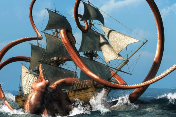 Kraken 17at